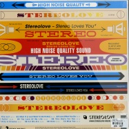Back View : Stereolove - STEREO LOVES YOU (BLUE & ORANGE 2X12 LP) - Sony Music / 886919562910