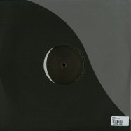 Back View : Almost - GOODNIGHT MOON 1 (VINYL ONLY) - Goodnight Moon / GM001