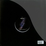 Back View : Jay Bliss & Mihai Popoviciu & Pagal - HUMAN EP (DAZE MAXIM REMIX) - Wrong State Recordings / WS006