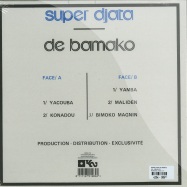 Back View : Super DJata De Bamako - VOL. 2 BLUE (LP) - KS Reissues / KSRE 17N