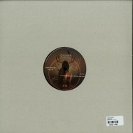 Back View : Stefan Dichev - RUMORS EP - Cabala Records / CAB001
