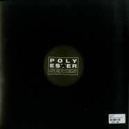 Back View : Roe Deers - RUSH EP - Omnidisc Polyester Series / OMDP001