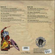 Back View : Nomadic Warriors - NOMADIC WARRIORS (LP + MP3) - Chiefdom / chf2