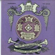 Back View : Paramount Four - YOU MUST LEAVE HER BECAUSE YOU LOVE HER (7 INCH) - Deepsoul / deepsoul05