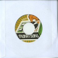 Back View : De Frank Jr - Afro Funk Gems VOLUME EIGHT - 1970S IVORY COAST (7 INCH) - Mukatsuku / Mukat054