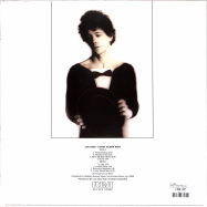 Back View : Lou Reed - CONEY ISLAND BABY (WHITE LP) - Sony Music / 19439797181