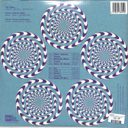 Back View : Dune Sea - MOONS OF URANUS (LP) - All Good Clean Records / agcrlp 2001
