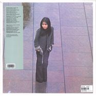 Back View : Hako Yamasaki - TSUNAWATARI (LP, 180G VINYL+STICKERS) - Wrwtfww / wrwtfww080