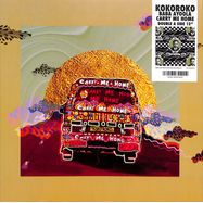 Back View : Kokoroko - BABA AYOOLA/CARRY ME HOME - BROWNSWOOD / BWOOD252