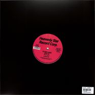 Back View : Cloud One - FLYING HIGH (REISSUE) - Heavenly Star Records / HS1010