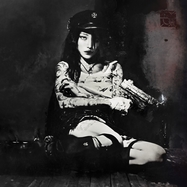Back View : yeule - EVANGELIC GIRL IS A GUN (LP) - Ninja Tune / ZEN315