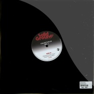 Back View : Various Artists - COLLECTIVE EP VOL 1 - Solid Ground / SGR006