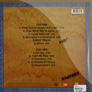 Back View : Nazareth - RAMPANT (180G LP) - Music On Vinyl / movlp357
