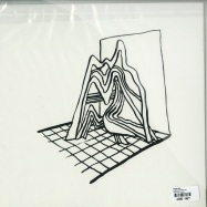 Back View : Boonlorm - STRING FIGURES (CD) - Wilde Calm Records / wc003