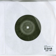 Back View : Jay Simon - FAITH (CLEAR MARBLED 7 INCH) - Wild Oats / wo7j
