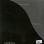 Back View : Rondenion - SOUL DESIRE EP - Roundabout Sounds / RS008