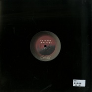 Back View : Dubsons - FANTASMA EP - Gilesku Records / GILE009