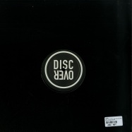 Back View : Reber - HALF AN HOUR EP (RICH NXT REMIX) - Disc Over Music / DSC005