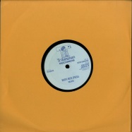 Back View : Happy Love / Wackie - LOVE WE ALL NEED / ROOTS ROCK SPECIAL (10 INCH) - Digikiller / DKR 209