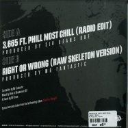 Back View : Truck ft. Phill Most Chill - 3.665 (7 INCH) - AE Production / AE029