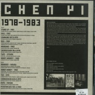 Back View : Chen Yi - The 1978 - 1983 (LP) - 90% Wasser / WVINYL 012