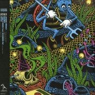 Back View : Various Artists - DOS ATTACK PRESENTS INTERNATIONAL SPACE MELODIES VOL.1 - Riverette / RVRT015X1