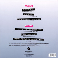 Back View : Italoconnection - DISCO BOUTIQUE (LP) - Blanco Y Negro / MDLP010