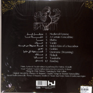 Back View : Fatima Al Qadiri - MEDIEVAL FEMME (LP) - Hyperdub / HDB057LP / 00145665