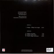 Back View : Teodor/MusicAeterna Currentzis / Peter Iljitsch Tschaikowsky - SINFONIE 6 (LP) - Sony Classical / 88985404351