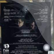 Back View : Psychomania - ENTER THE WORLD OF PALE MUSIC - Pale Music / Pale001