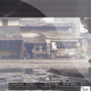 Back View : Aroy Dee - TEARS EP - MOS Recordings / mos012