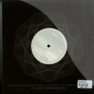 Back View : Need For Mirrors - SLING BLADE / GRAPEFRUIT (10 INCH) - Dispatch / disltd011