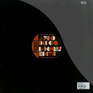 Back View : Various Artists - AFRO DISCO BOOGIE EDITS - Mukat Edits / mukatedits003
