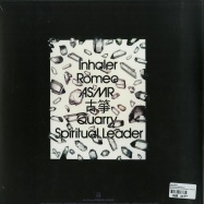 Back View : Ian Chang - SPIRITUAL LEADER (EP + MP3) - Kowloon Records / KWLONEP006 / 7797715