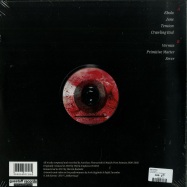Back View : Job Karma - EBOLA (180G LP + CD) - Gusstaff Records / GRAM1905LP
