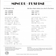 Back View : Minoru Fushimi - HAKODATE LADY (7 INCH) - Left Ear Records / LER 1025