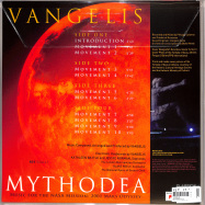 Back View : Vangelis - MYTHODEA (LTD FLAMING 180G 2LP) - Music On Vinyl / MOVCL038C