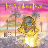 Back View : Egyptian Lover - 1986 (2LP, B-STOCK) - Egyptian Empire / DMSR8081
