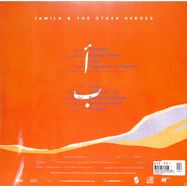 Back View : Jamila & The Other Heroes - BAZAAR BIZARRE (+POSTER) (LP) - Springstoff / 24011