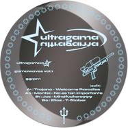 Back View : Various Artists - GAMAWAVES VOL. 1 - Ultragama / ULTRAGAMA04