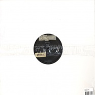 Back View : Double - SHAKE / DESIRE - King Street Sounds / KSS1213