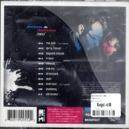 Back View : Delon & Dalcan - TANZ (CD) - Boxer 058 CD