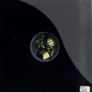 Back View : Various Artists - WHAT ELSE EP - Skizofrenik Records / skz003