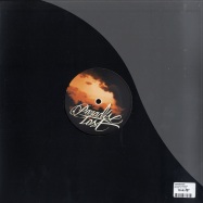 Back View : The Subdivision - INTERPRETAZIONI EP - Paradise Lost / PL009
