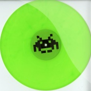 Back View : Deadmau5 - 2012 RE-EDITS (GREEN MARBLED VINYL) - CUBRIK / 12CUB01