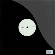 Back View : Samaan - TERMINATOR RESERVE EP (LUKE HESS REMIX) (CLEAR VINYL) - One Electronica / OE002