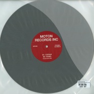 Back View : Moton Records Inc - DIN, CATSUP AND HOMO (GREY COLOURED VINYL) - Moton Records Inc / MTN36