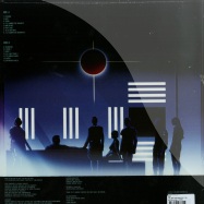 Back View : M83 - YOU AND THE NIGHT (LP+CD) - M83 Recordings / m838lp