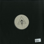 Back View : Yan Cook - SHIFT EP (BLACK VINYL) - Planet Rhythm / PRRUKLTDYC2