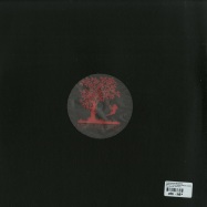 Back View : Olivian Nour Makarov - 1990 EP (ADJUSTMENT BUREAU) (180G VINYL) - Mriya Records / MRIYA002